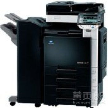 廣州市天河區(qū)員村天子龍辦公設(shè)備經(jīng)營部簡介