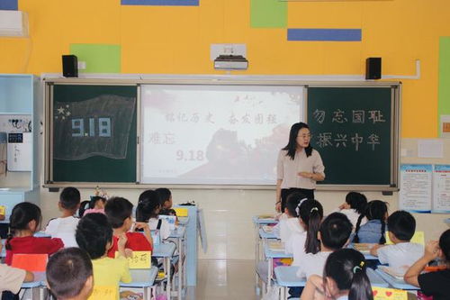 銘記歷史，奮發圖強 金水區文化路第三小學愛國主義教育活動紀實