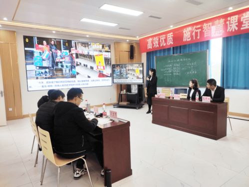 究古今往事蹤跡,思接千載,歷史文化傳承,執(zhí)智慧彩筆譜樂(lè)章 卓同教育第九屆教研節(jié)暨 精英教師修煉節(jié) 歷史學(xué)科團(tuán)隊(duì)風(fēng)采展評(píng)活動(dòng)