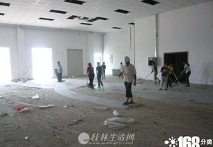 臨桂專業保潔服務 讓您的環境煥然一新